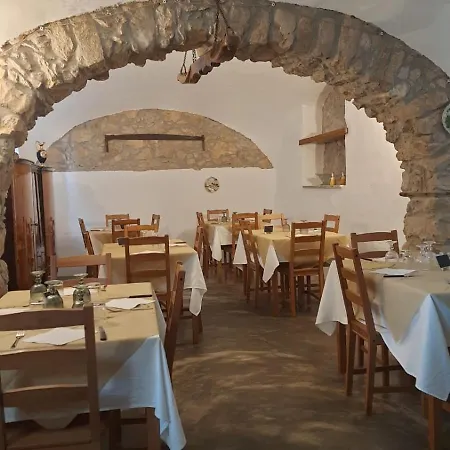 Diamante And Restaurant
